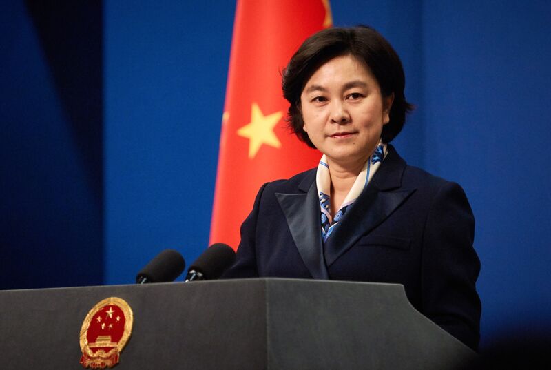 Chinese Foreign Ministry Spokesperson Hua Chunying holds briefing