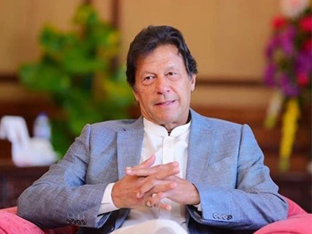 prime minister imran khan photo pid file