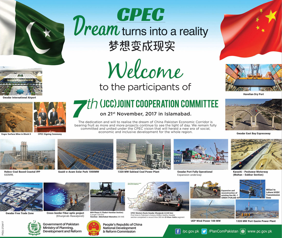 cpec-nov21a.jpg