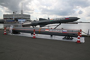 300px-Brahmos_imds.jpg