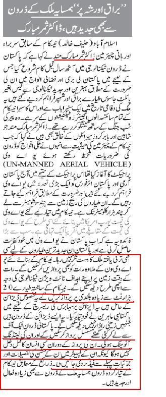 Jang26-11-13.jpg