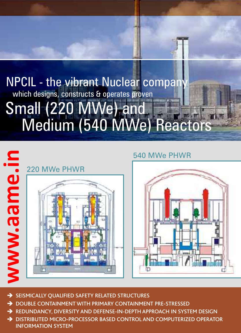 India-PHWR-NPCIL-JPG.jpg