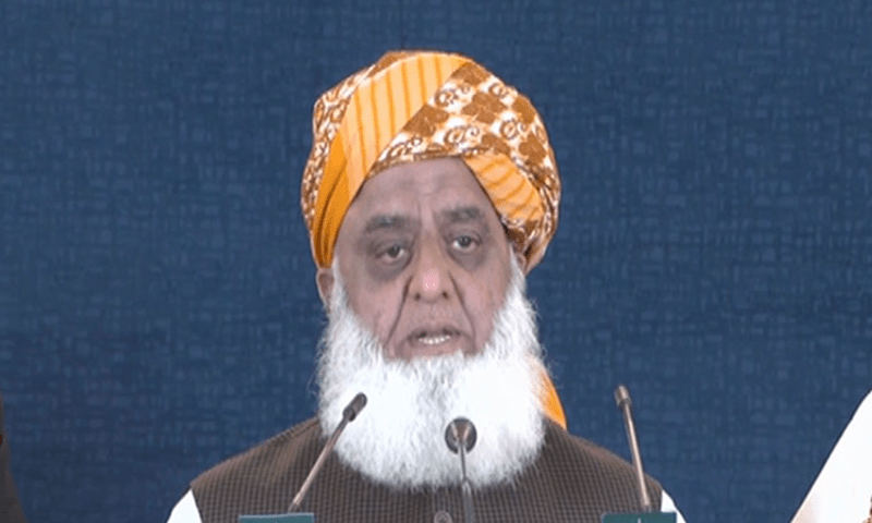 <p>In this file photo, JUI-F chief Maulana Fazlur Rehman addresses a press conference in Islamabad. — DawnNewsTV</p>