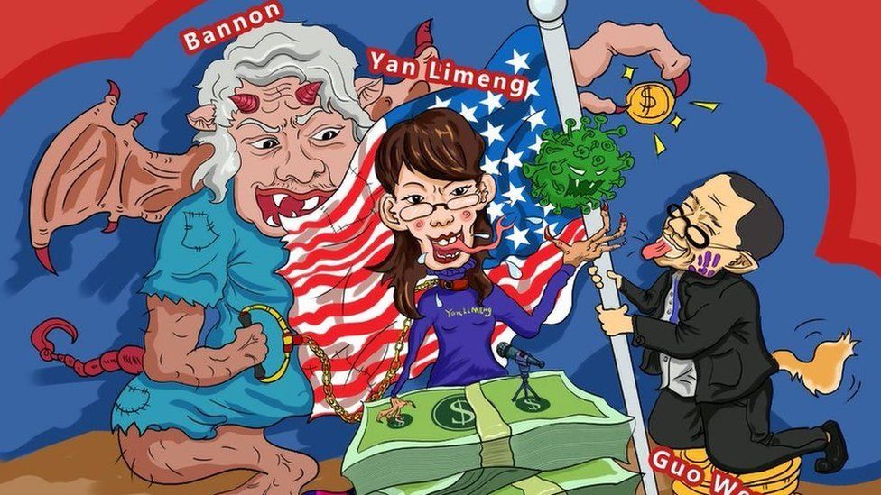 Cartoon depicting Steve Bannon as a demon, 'Yan Limeng' with a forked tongue and Guo Wengui with a tail and holding an American flag.'Yan Limeng' with a forked tongue and Guo Wengui with a tail and holding an American flag.