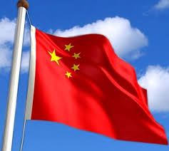 chinese_flag__copy1.jpg