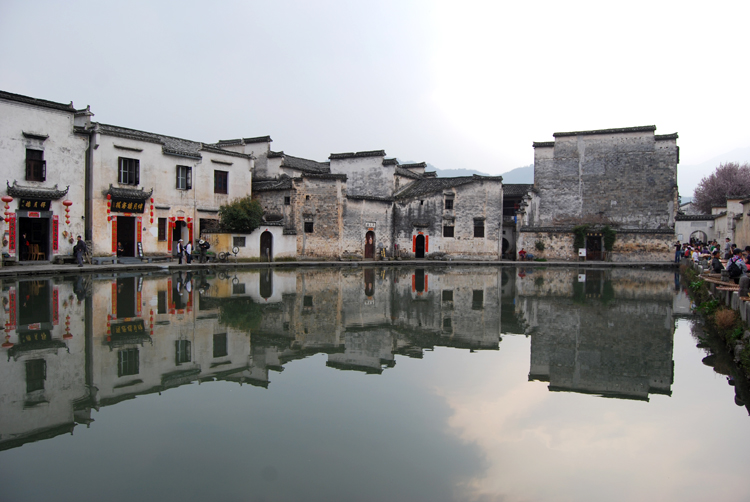 hongcun-reflection-750px.jpg