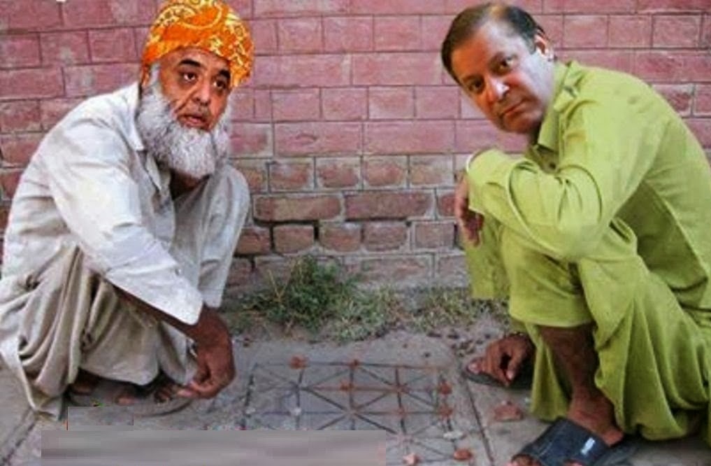 nawaz-sharif-and-fazal-rehman-funny.jpg