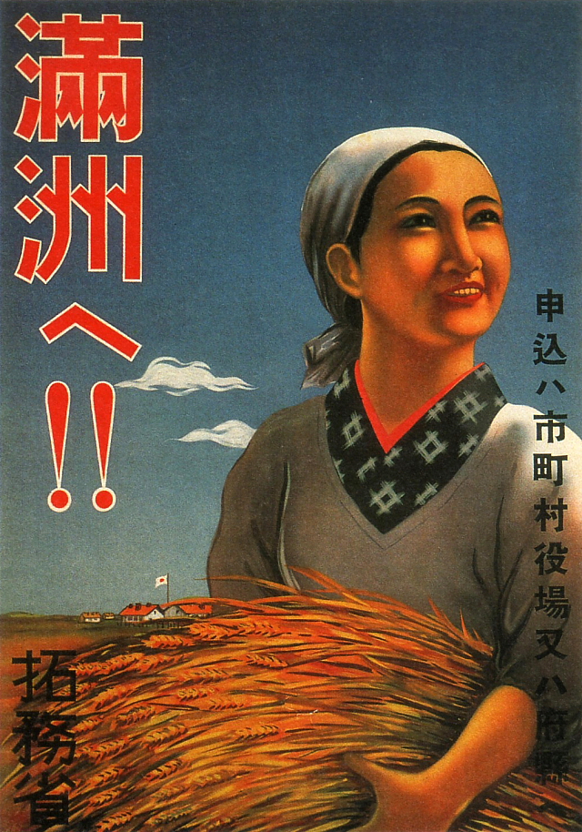 30s_poster_19.jpg