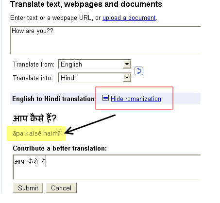 google_translate_romanization.png