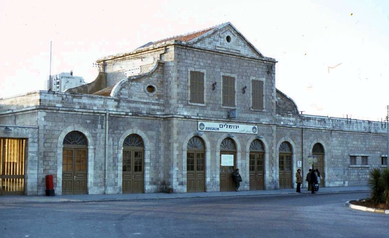 Jerusalemstation1978.jpg