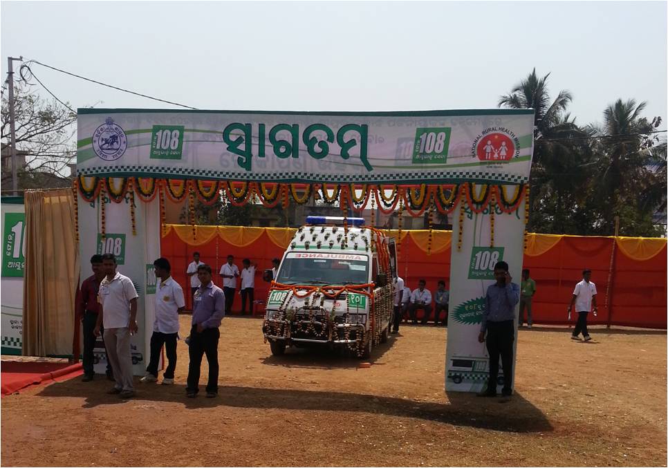 odisha+launch.jpg