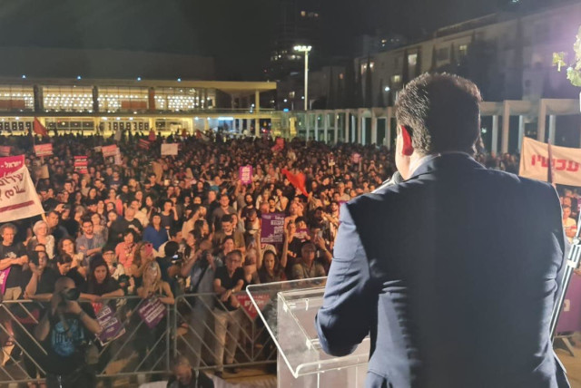 JOINT LIST Image Name : Joint List leader Ayman Odeh speaks at Habima Square, Saturday, May 22, 2021.