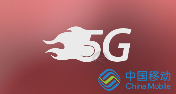 china-mobile-5g-main.jpg