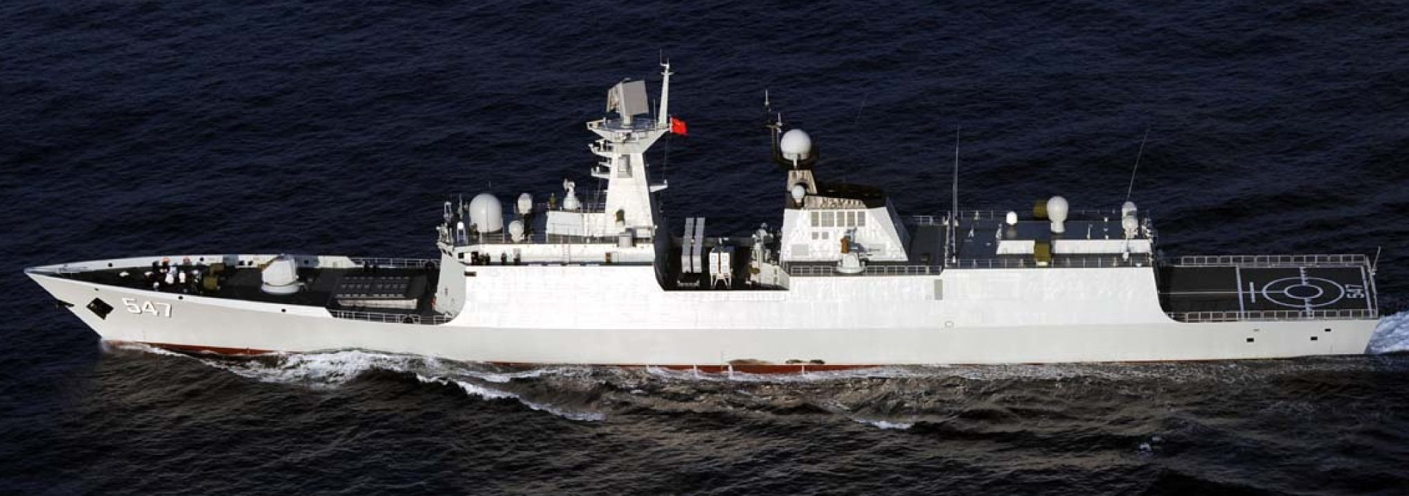 CNS_Linyi_%28FFG-547%29.jpg