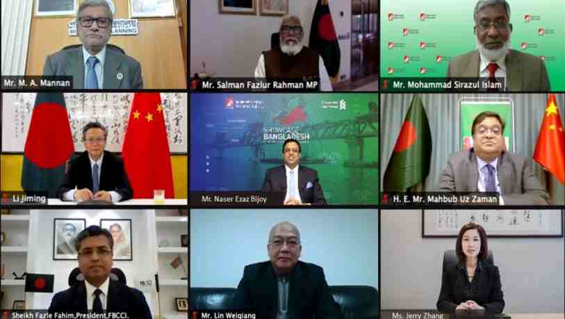 Bangladesh a golden investment destination for potential Chinese investors: Li Jiming