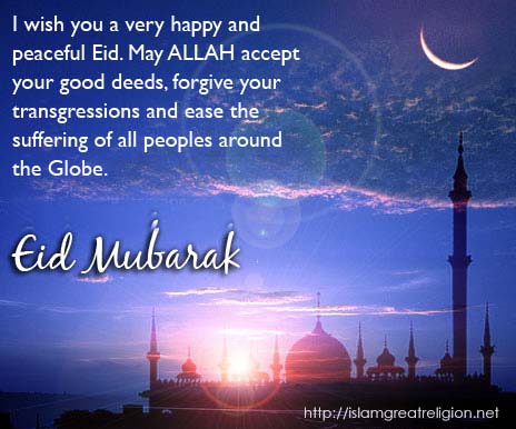 Eid+Mubarak+Greeting+2011.jpg