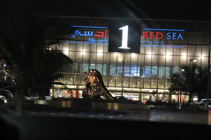 red+sea+mall.jpg