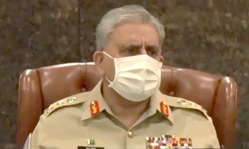 Army Chief Gen Qamar Javed Bajwa presides over a Corps Commanders Conference at the GHQ on Tuesday. — ISPR screengrab