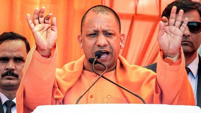 Uttar Pradesh CM Yogi Adityanath addresses a BJP campaign rally for the upcoming Delhi polls Monday