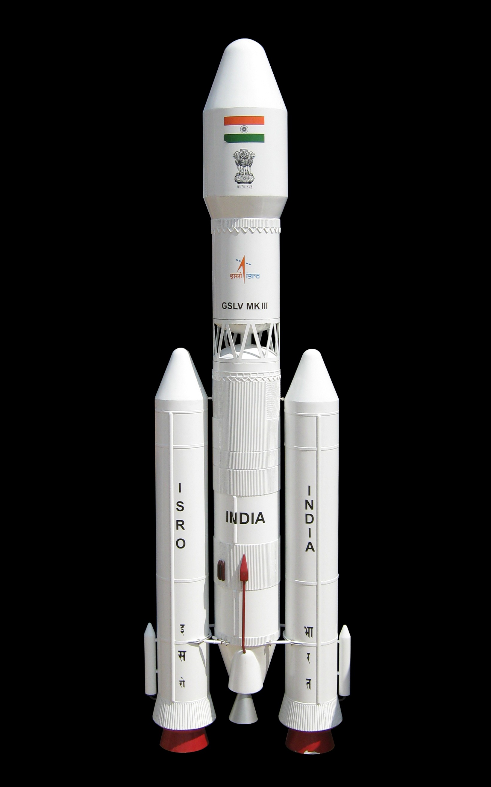 GSLV_MkIII.JPG