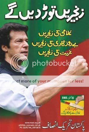 Imranposter.jpg