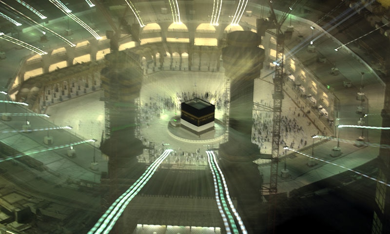 Pilgrims circumambulate the Kaaba at the Grand Mosque at the start of the annual Haj pilgrimage on Sunday. — AP