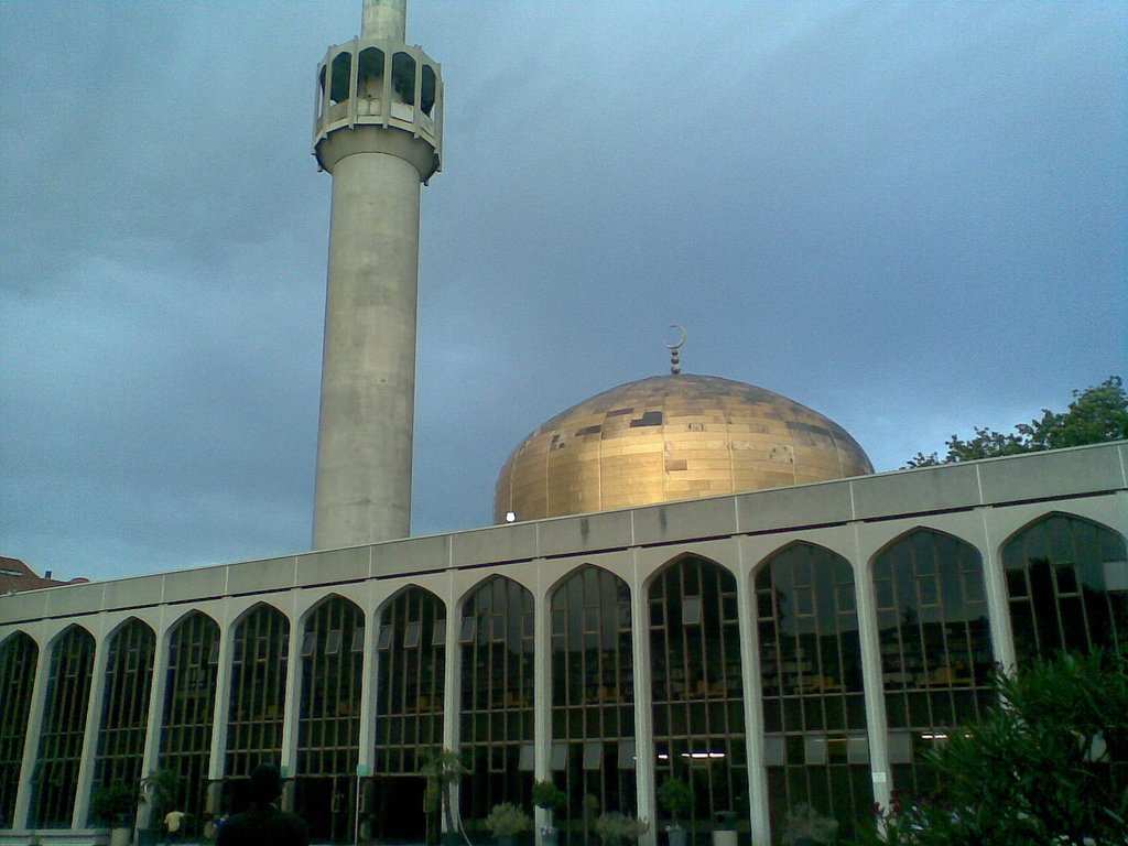 London_Central_Mosque3.JPG