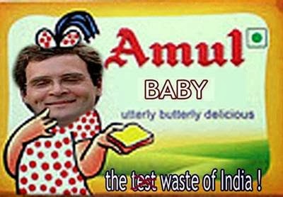 rahul+gandhi+funny+pictures+images+facebook5.jpg