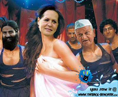 ramdev-sonia-anna-hazzare-dance.jpg