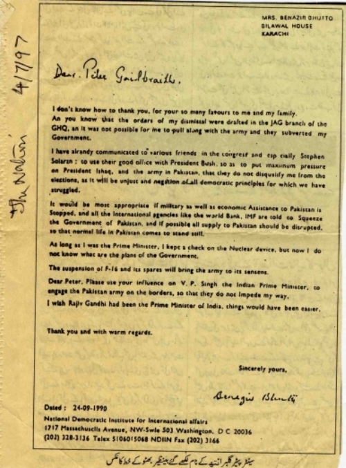 benazir-letter-97-21.jpg