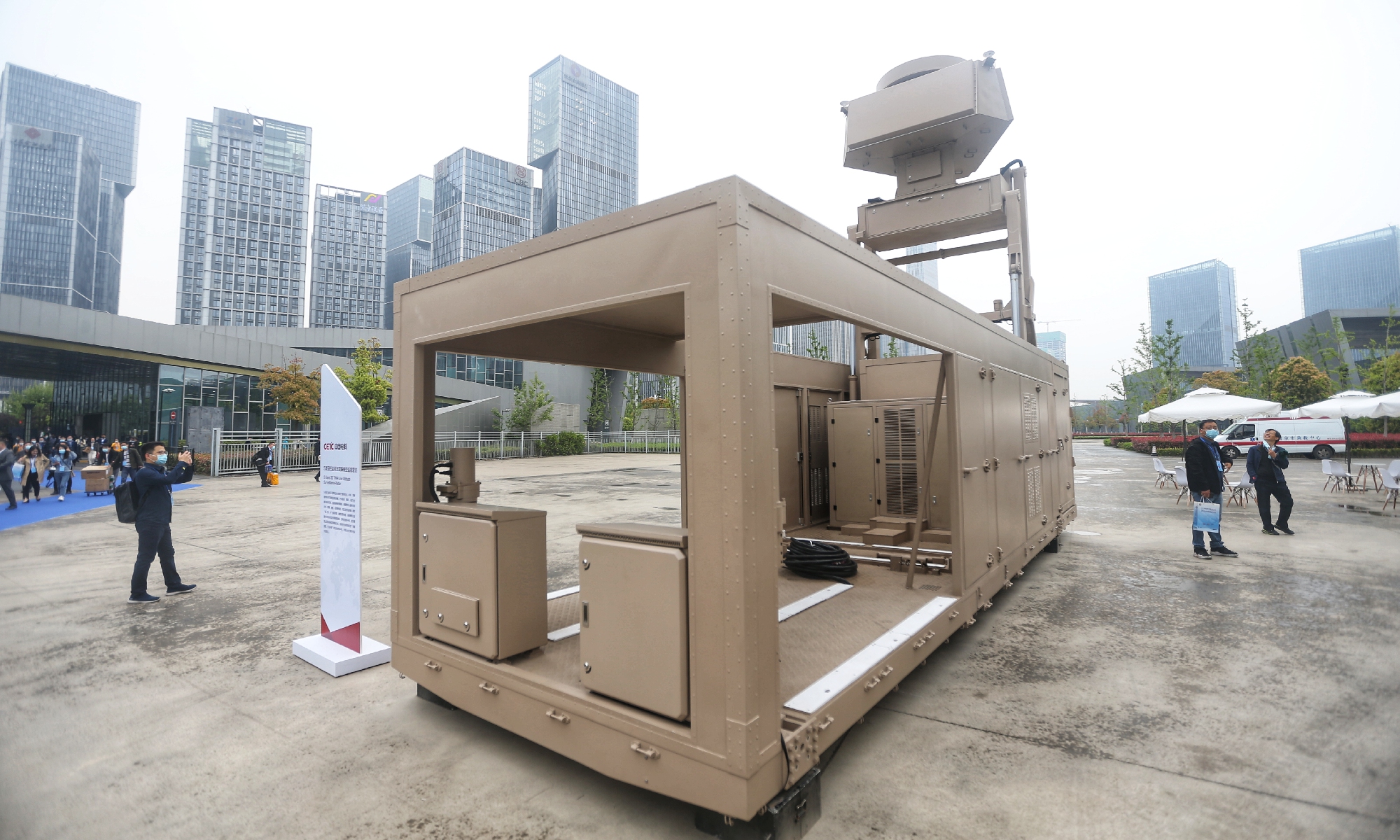 An S-band 3D TWA low-altitude surveillance radar developed by China Electronics Technology Group Co is on display at the 9th World Radar Expo in Nanjing, East China’s Jiangsu Province on April 23, 2021. Photo: Cui Meng/GT