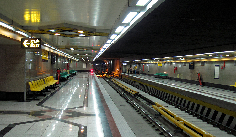 Tehran-subway-station.jpg