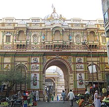 220px-Swaminarayan_Temple_-_2.JPG