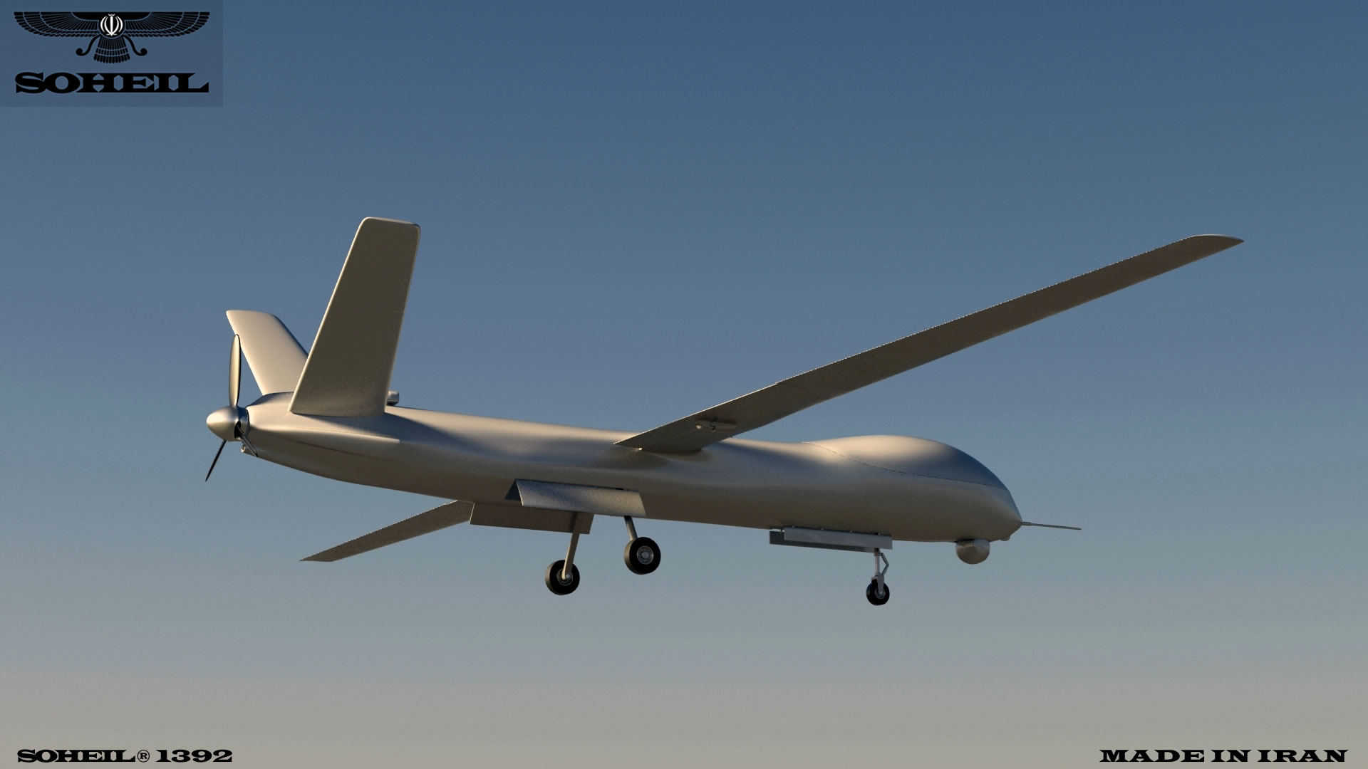 ARMITA-UAV-02.jpg