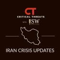 Iran%20Crisis%20Update%20logo.jpeg