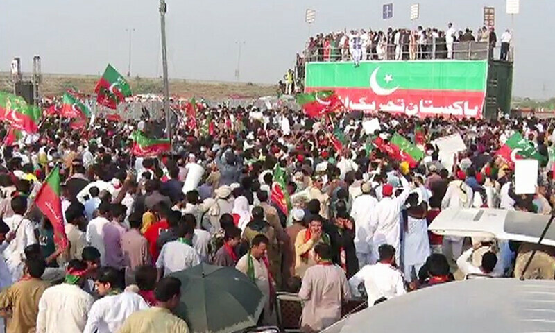 The rally ground for the PTI’s power show in Lahore on Saturday. — DawnNewsTV