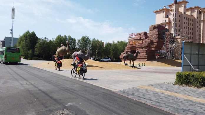 modern housing estate in Gansu