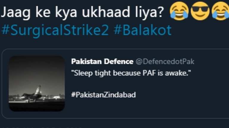 paf-main-pulwama.png