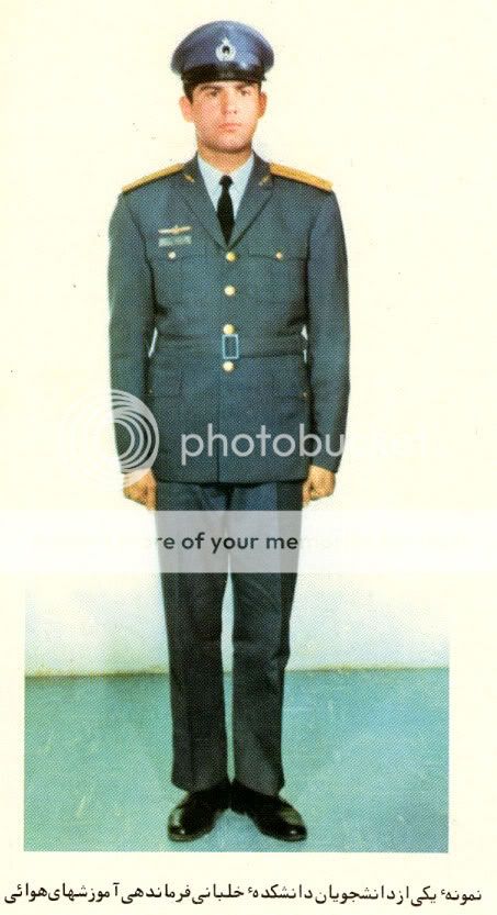 AFpilotCadetUniform_jpg.jpg