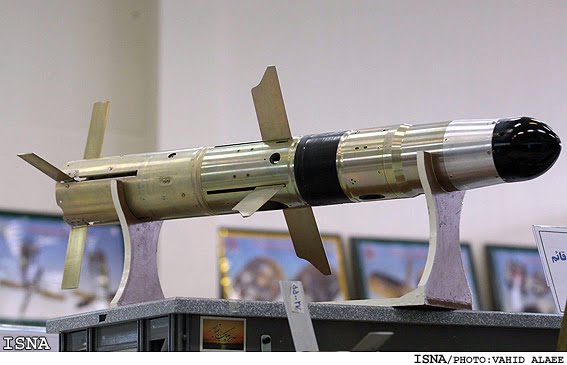 Qaem-missile.jpg