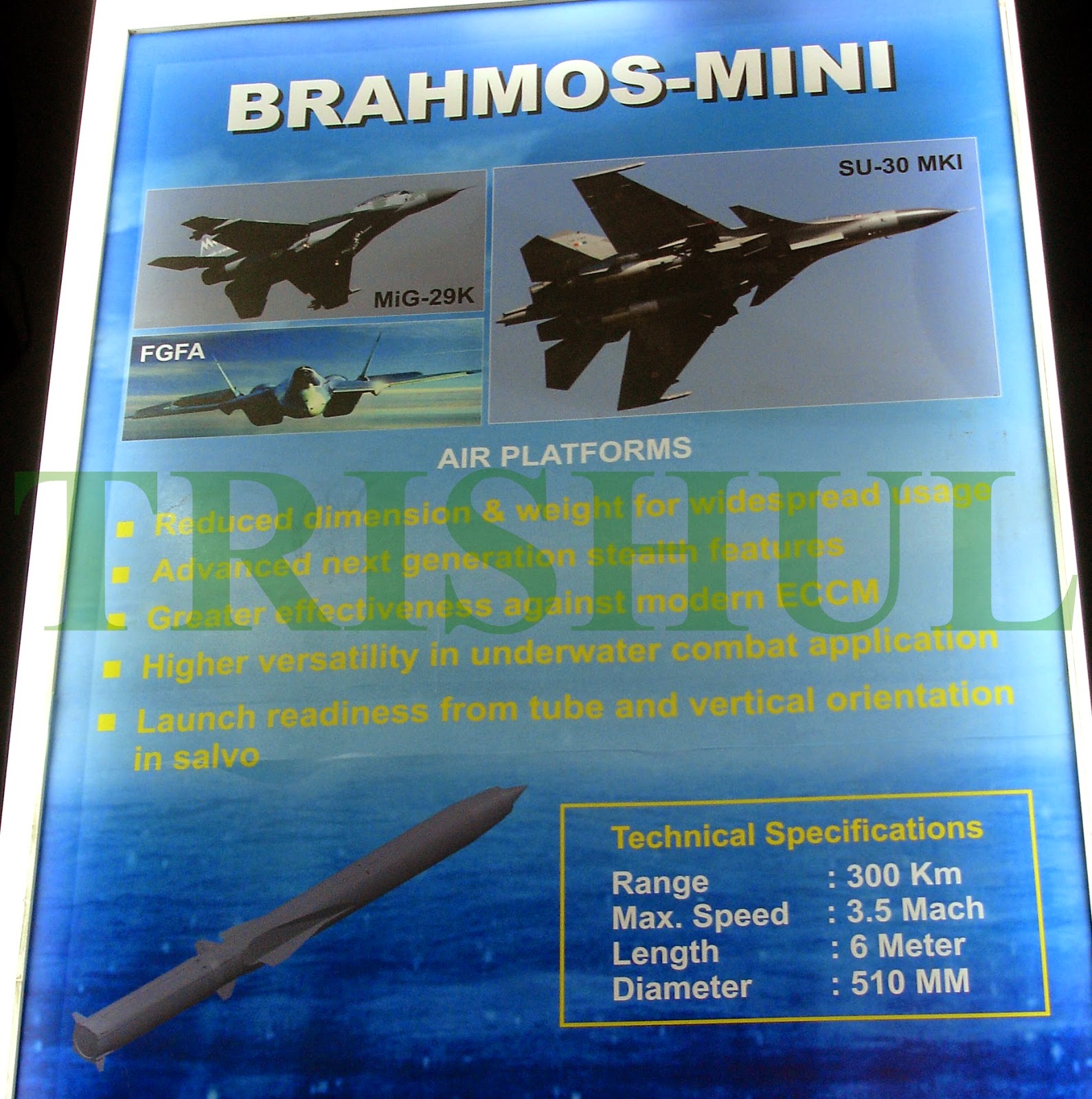 BrahMos-Mini.jpg