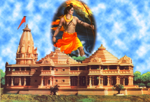 rammandir-proposed.jpg