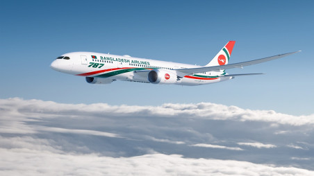 biman_dreamliner_unb.jpeg