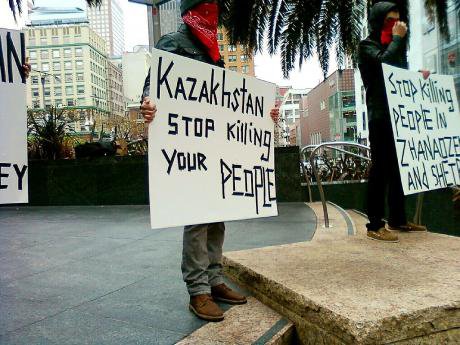 1024px-Mangystau_Union_Square_Protest_(2011-12-18).jpg