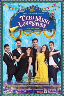 220px-Teri_Meri_Love_Story.jpg