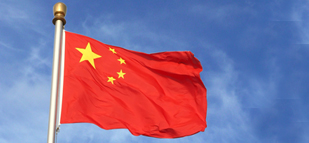 china_Flag_309x143.jpg