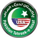 ptiusaofficial.com