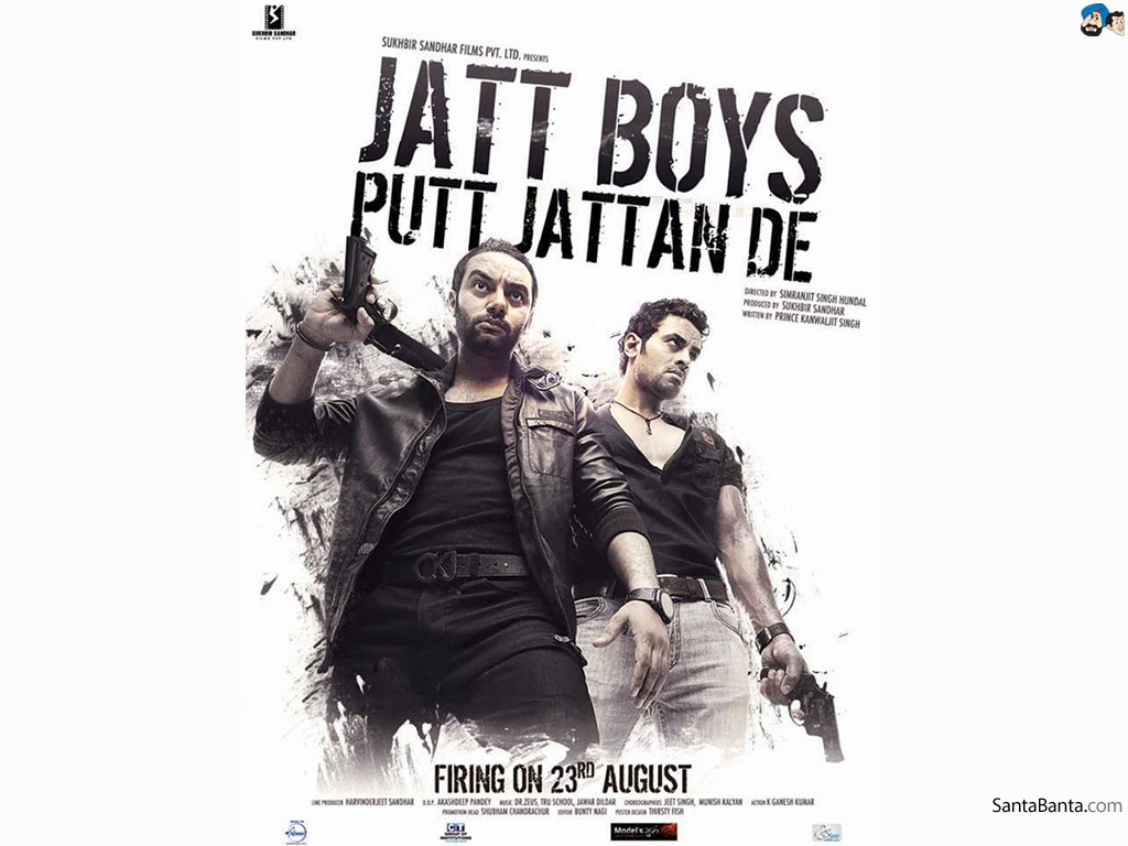 jatt-boys-putt-jattan-de-1d.jpg