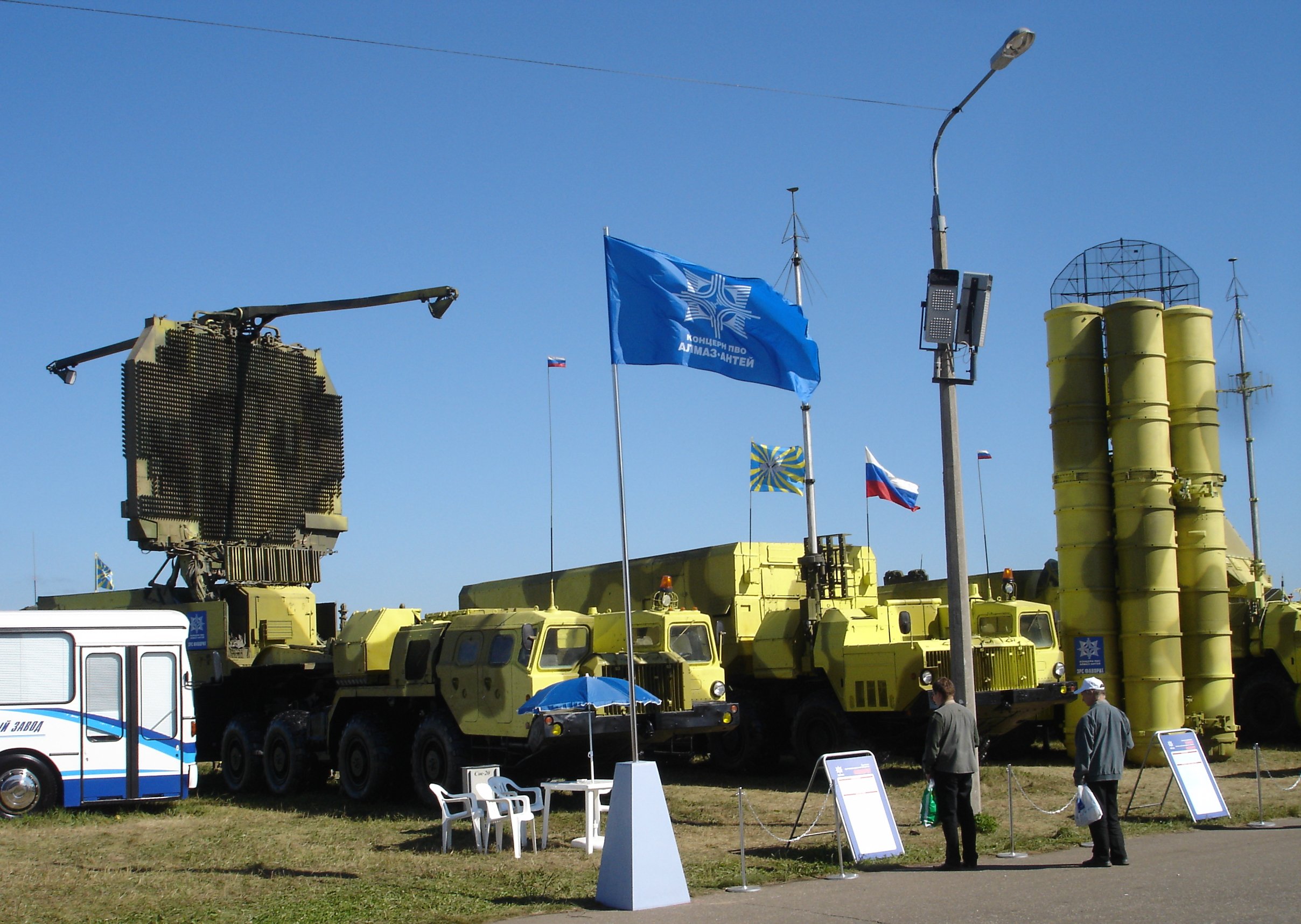 S-300PMU2_complex.jpg