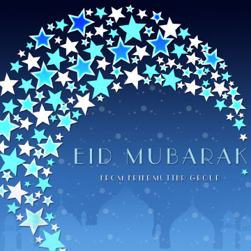 Eid-ul-Fitr-Cards3.jpg